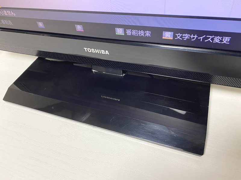送料無料 東芝 REGZA 22V型 液晶テレビ 22AC2 リモコン付き 作動 送料無料 東芝 REGZA 22V型 液晶テレビ 22AC2 リモコン付き 作動