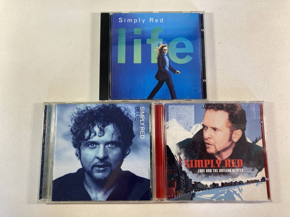 W8009 シンプリー・レッド 3枚セット｜Simply Red Life Blue Love and the Russian Winter ラヴ・アンド・ザ・ロシアン・ウィンター ブルー_画像1