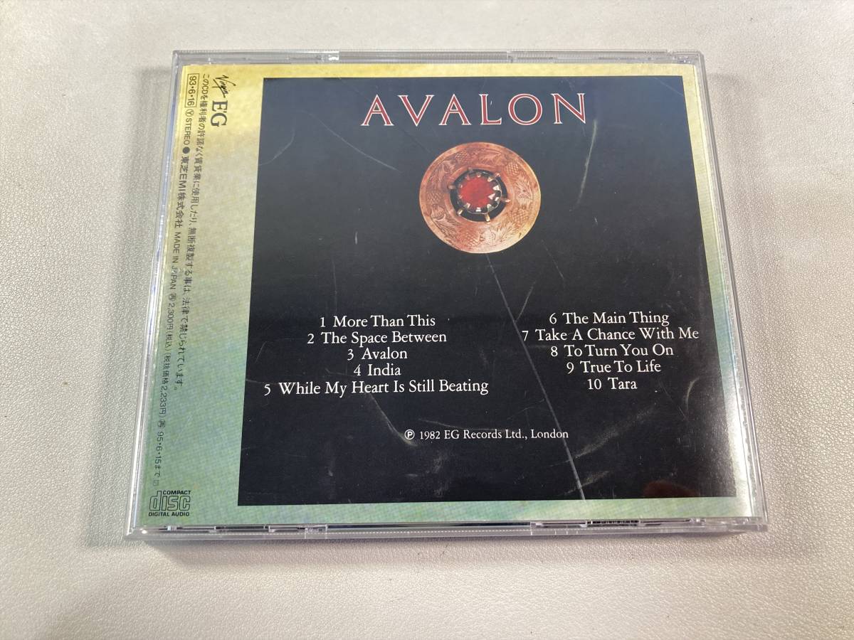 【1】M7220◆Roxy Music／Avalon◆ロキシー・ミュージック／アヴァロン◆国内盤◆_画像2