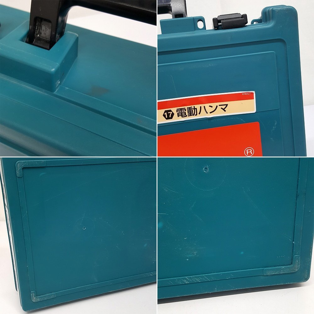 【ジャンク】【中古】makita マキタ HM0830 電動ハンマ 電動工具 DIY【大型140サイズ】【福山店】_画像8