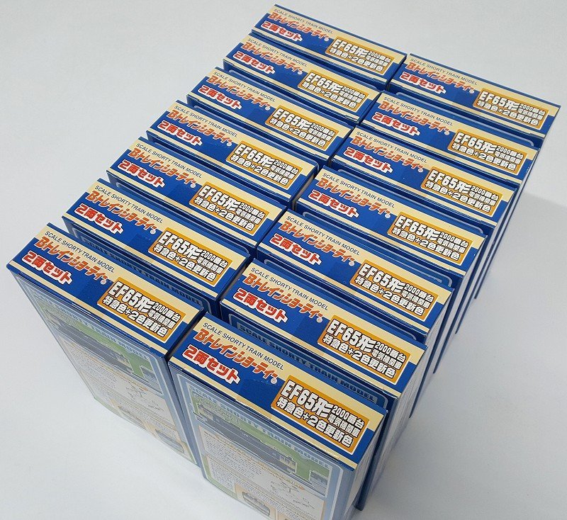 【中古】未開封 BANDAI Bトレインショーティー EF65形 電気機関車 2両セット 14個 まとめ売り バンダイ【80サイズ】【福山店】_画像4