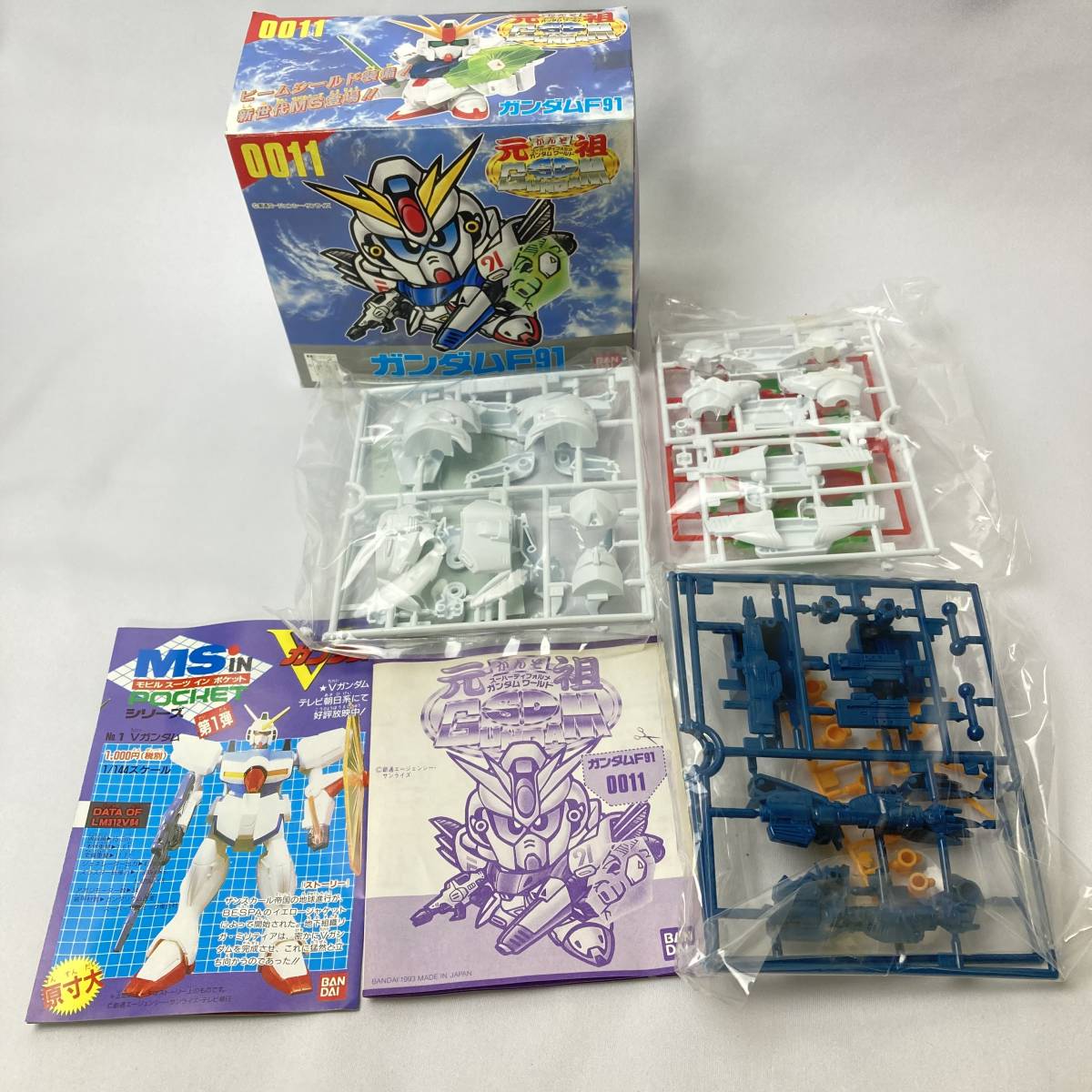 未組立品☆バンダイ 元祖SDガンダム ガンダムF91 0011 スーパー 未組立品☆バンダイ 元祖SDガンダム ガンダムF91 0011 スーパー