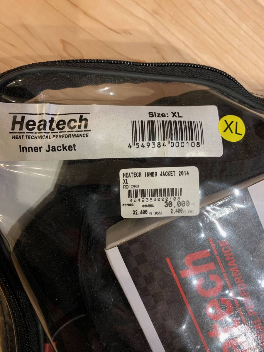 Heatech　ヒーテック　12Vヒートインナージャケット　XL_画像7