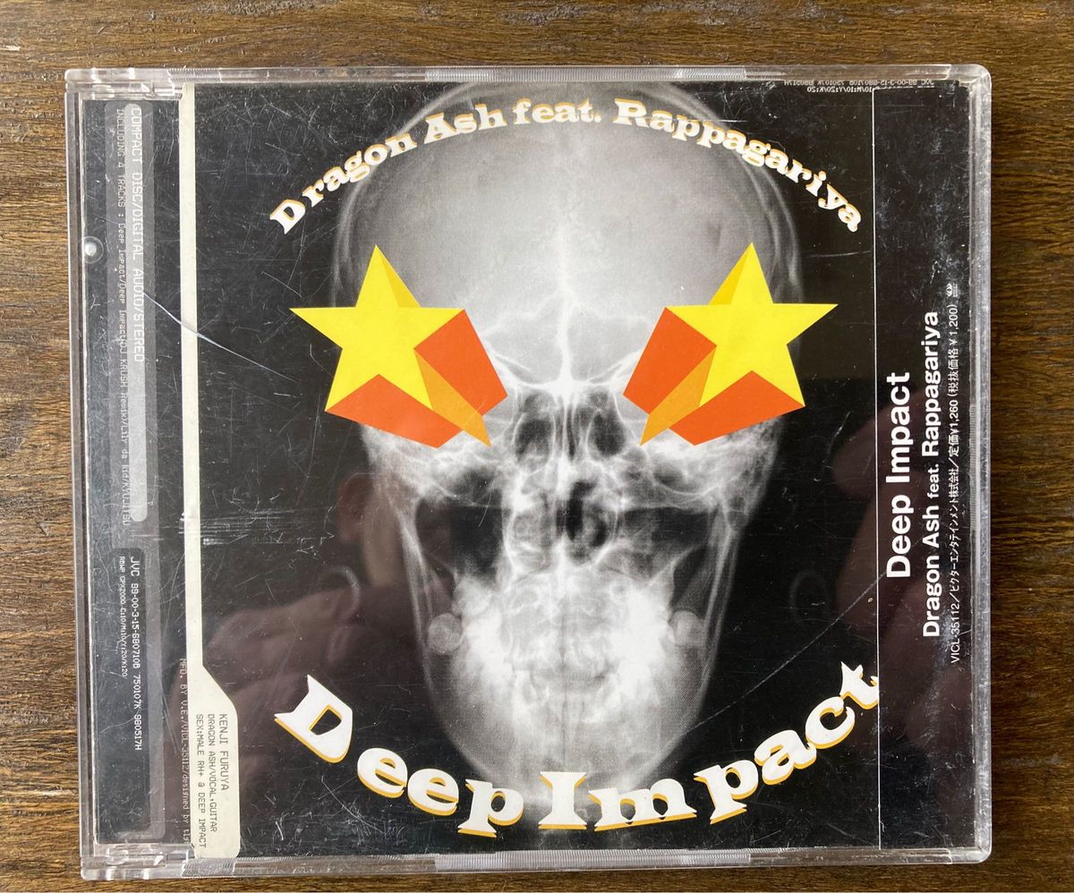 【¥200割引クーポン対象商品 】ドラゴンアッシュDragon Ash feat.Rappagariya/Deep Impact
