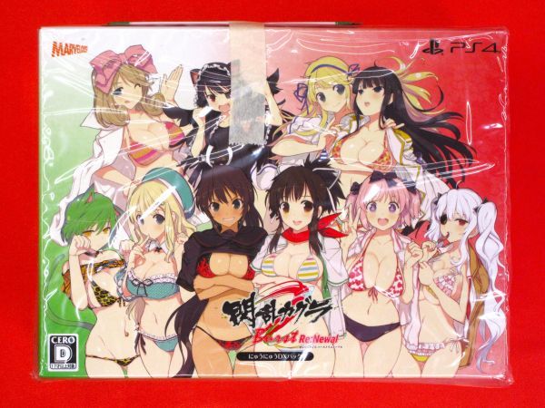 PS4 閃乱カグラ Burst Re:Newal にゅうにゅうDXパック 1作目:少女達の真影 2作目:Burst紅蓮の少女達 3DS版HDリニューアル 先着購入特典付き_画像2