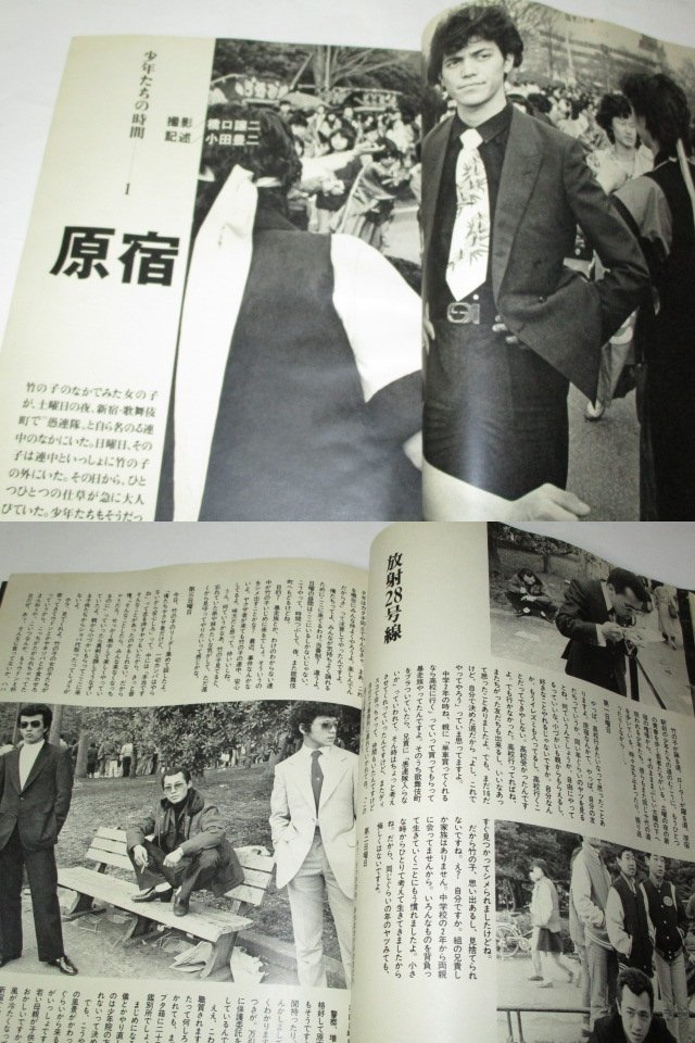 item_image_6