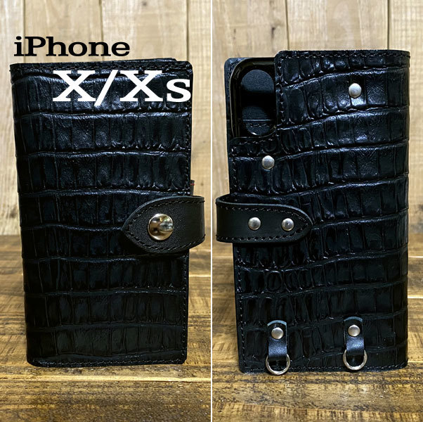 手帳型ケース iPhone X Xs 用 クロコ型押しレザー スマホケース スマホショルダー 携帯 革 本革 黒_画像1
