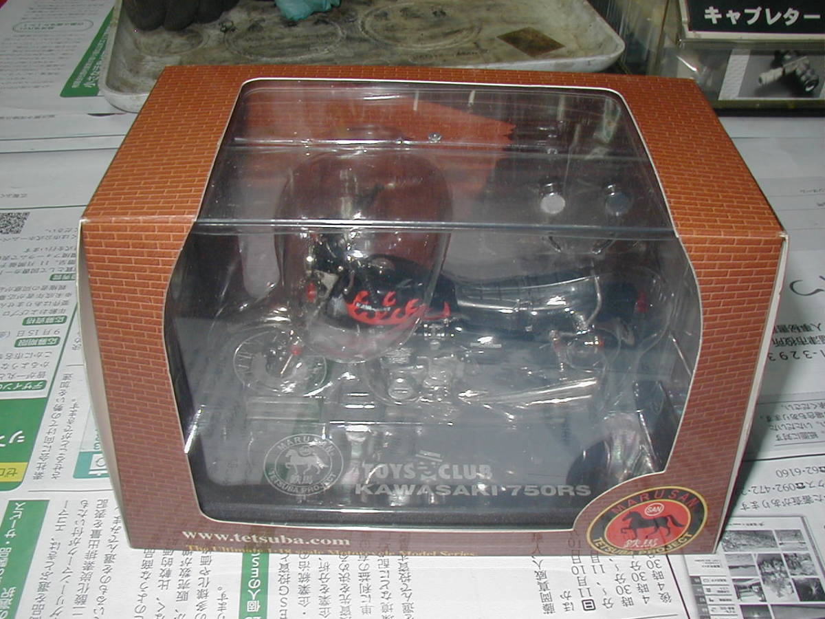 □マルサン 鉄馬プロジェクト カワサキ750RS Z2 ブラック □マルサン 鉄馬プロジェクト カワサキ750RS Z2 ブラック
