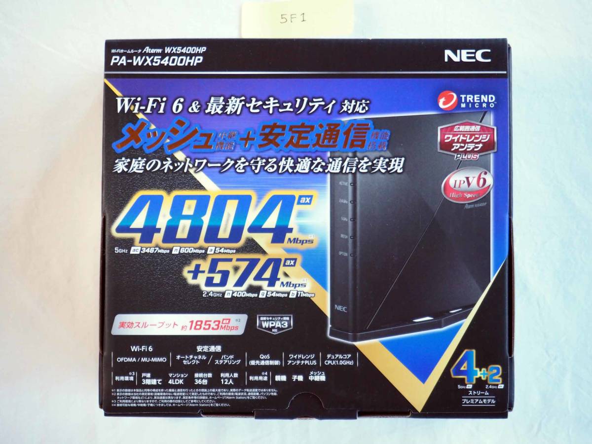 未使用品】NEC PA-WX5400HP-