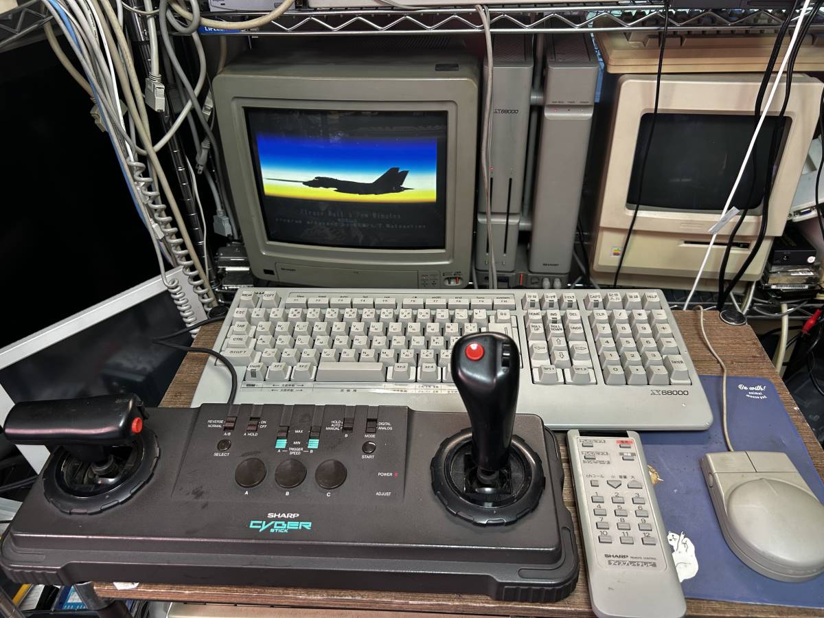送料無料 X68000 初代 メンテ済完動品 ゲーム&モニタ付き 初期 送料無料 X68000 初代 メンテ済完動品 ゲーム&モニタ付き 初期