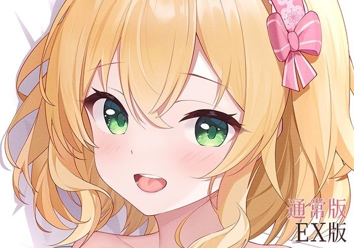 フトンノナカ アイドルマスターシンデレラガールズ U149 櫻井 フトンノナカ アイドルマスターシンデレラガールズ U149 櫻井