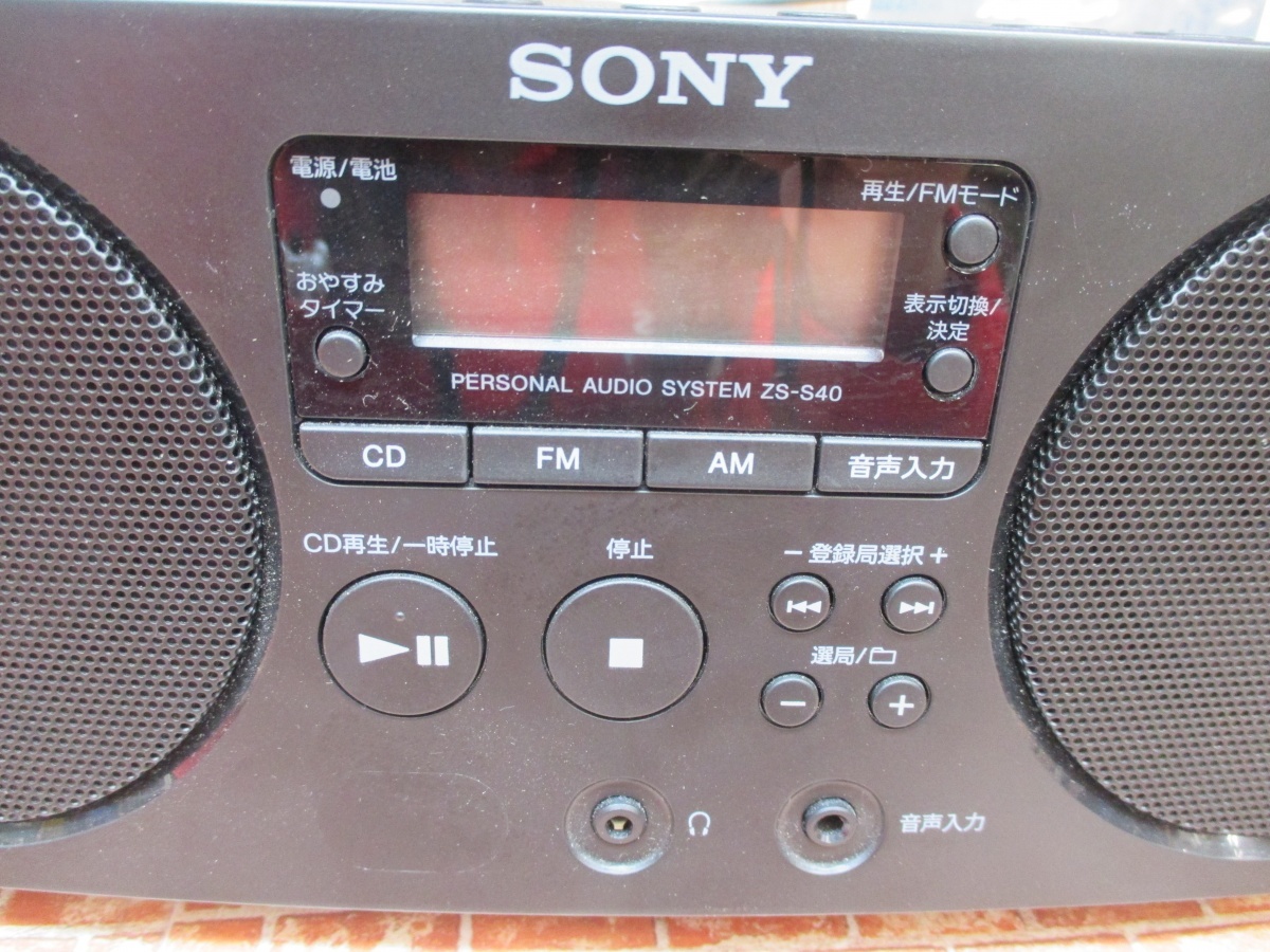 SONY Sony ZS-S40 CD radio 21 year secondhand goods [ handle z craft ... shop ]