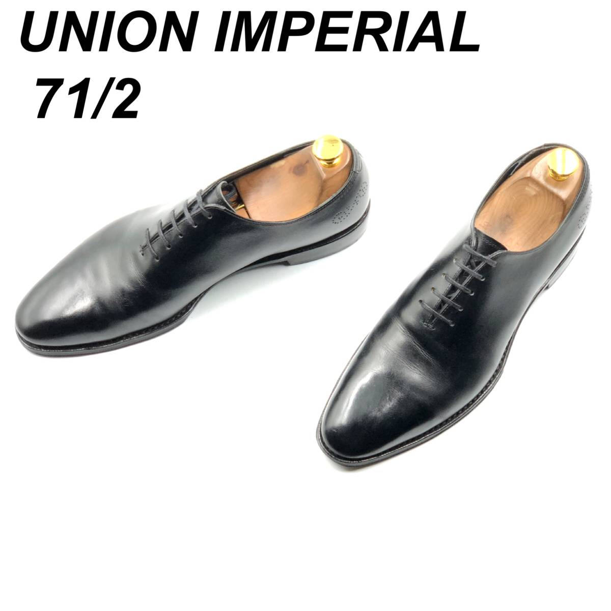 即決 UNION IMPERIAL ユニオン インペリアル 25 5cm 7 5 U1540 即決 UNION IMPERIAL ユニオン インペリアル 25 5cm 7 5 U1540