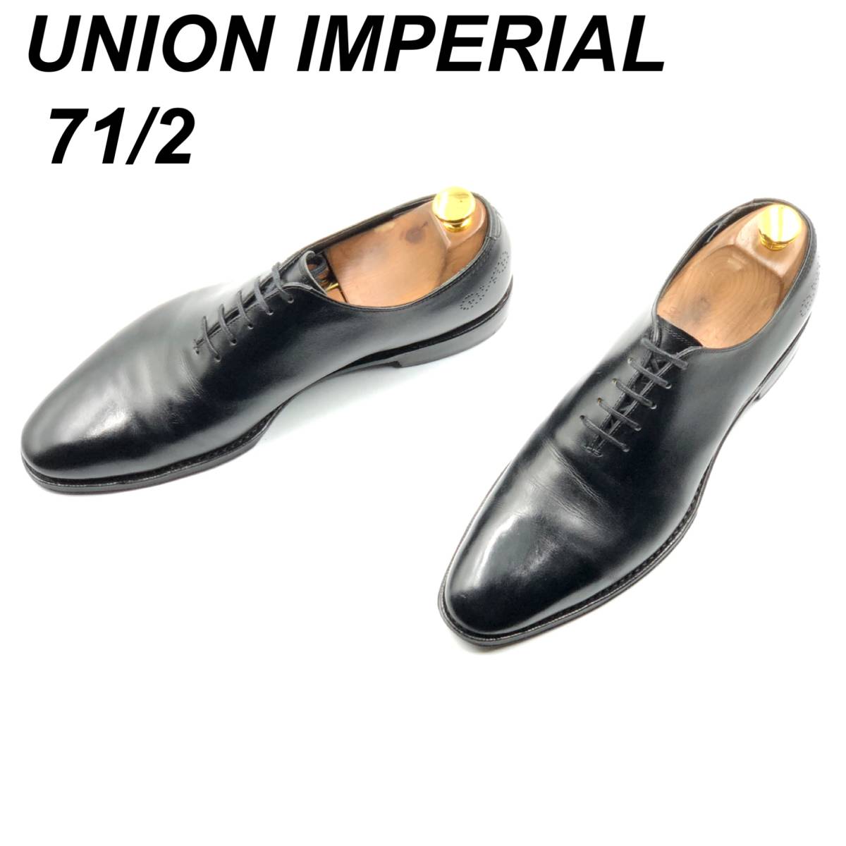 即決 UNION IMPERIAL ユニオン インペリアル 25.5cm 7.5 U1540 メンズ レザーシューズ ホールカット 黒 ブラック 革靴 皮靴 ビジネス_画像1