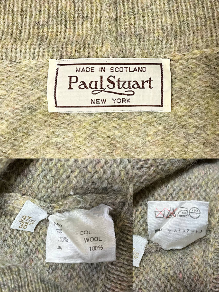 ★スコットランド製 vintage Paul Stuart ポールスチュアート くるみボタン ニット ベスト メンズ 英国製 38_画像4