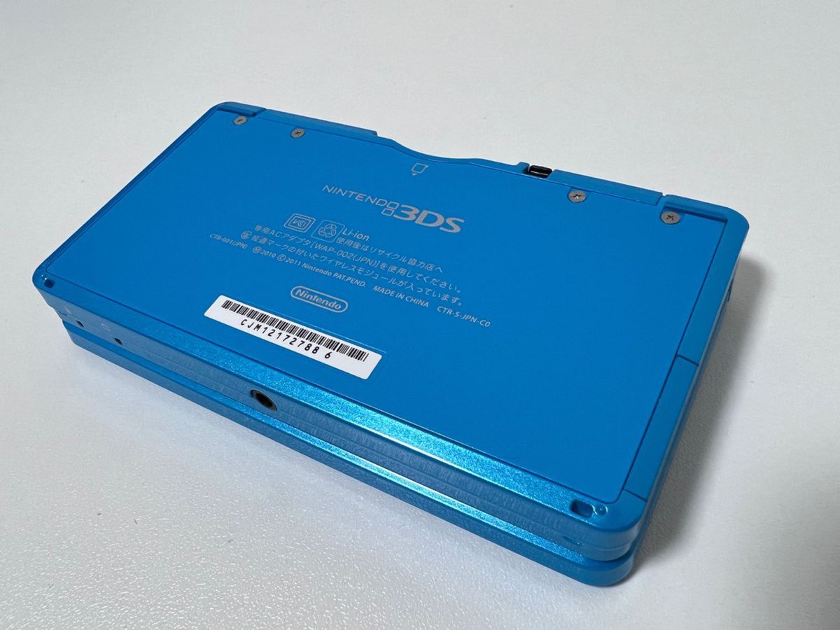 完品】極美品Nintendo 3DS ライトブルー|Yahoo!フリマ(旧 完品】極美品Nintendo 3DS ライトブルー|Yahoo!フリマ(旧