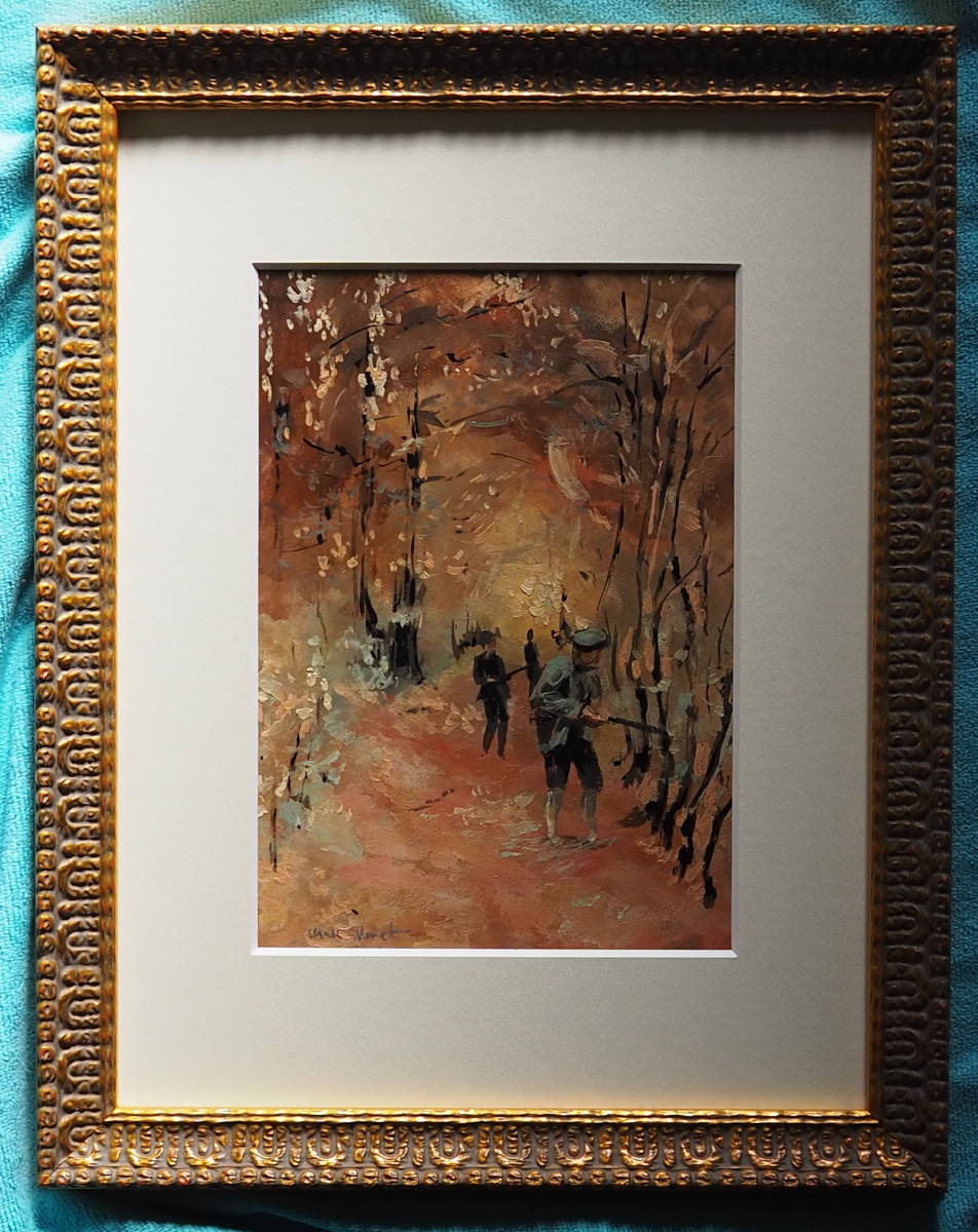 [Artworks]クロード・モネ|狩り|1876年|肉筆|油彩|テンペラ|原画|鑑定書_画像1