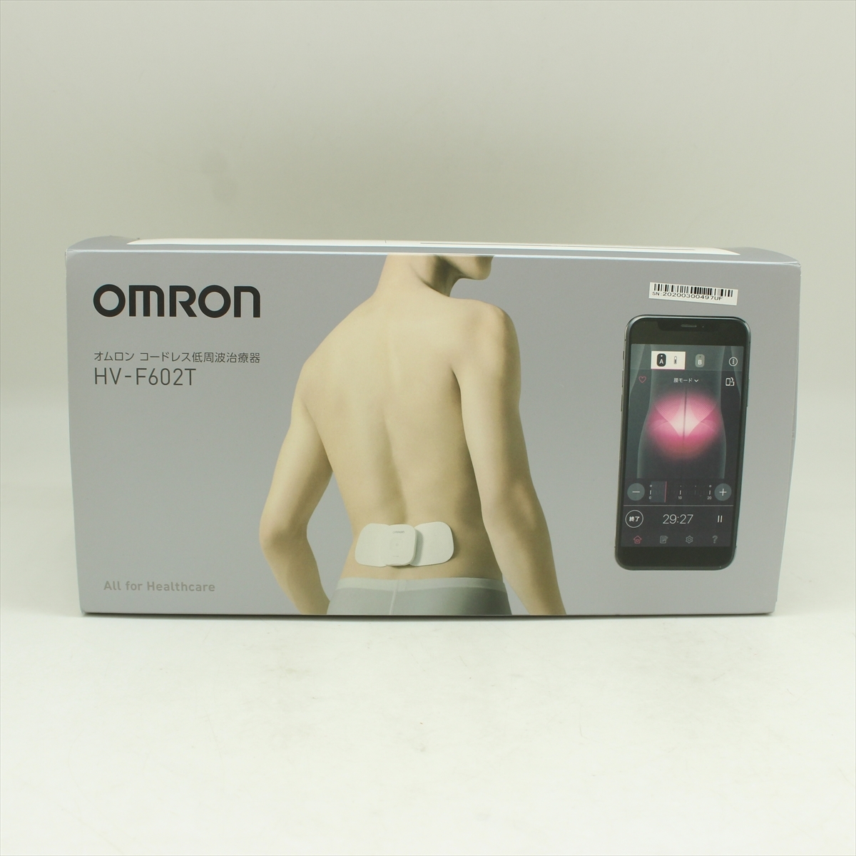 ▼ omron オムロン HV-F602T 家庭用 コードレス 低周波治療器_画像9