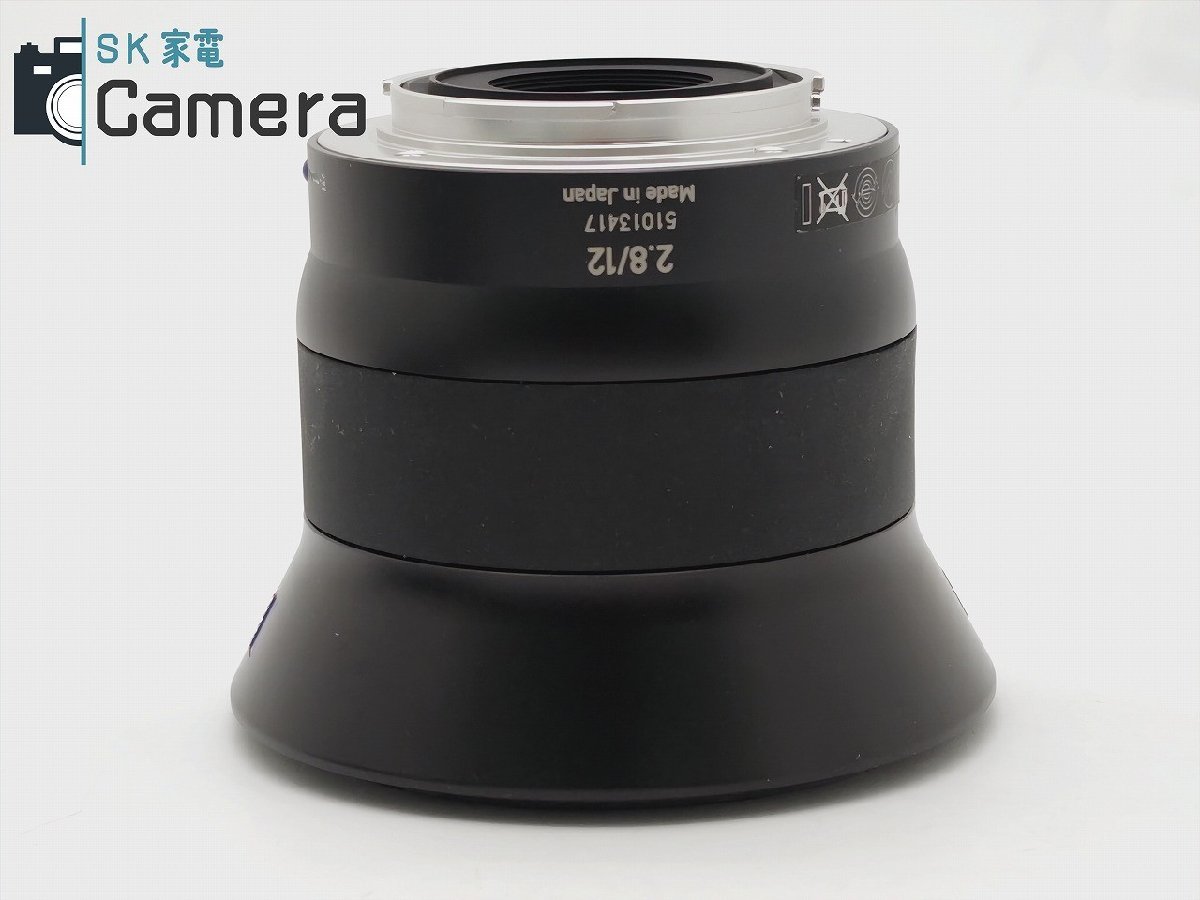 Carl Zeiss Touit Distagon 12ｍｍ F2.8 T＊ SONY E-mount フード フィルター 付 美品 ソニー カールツァイス