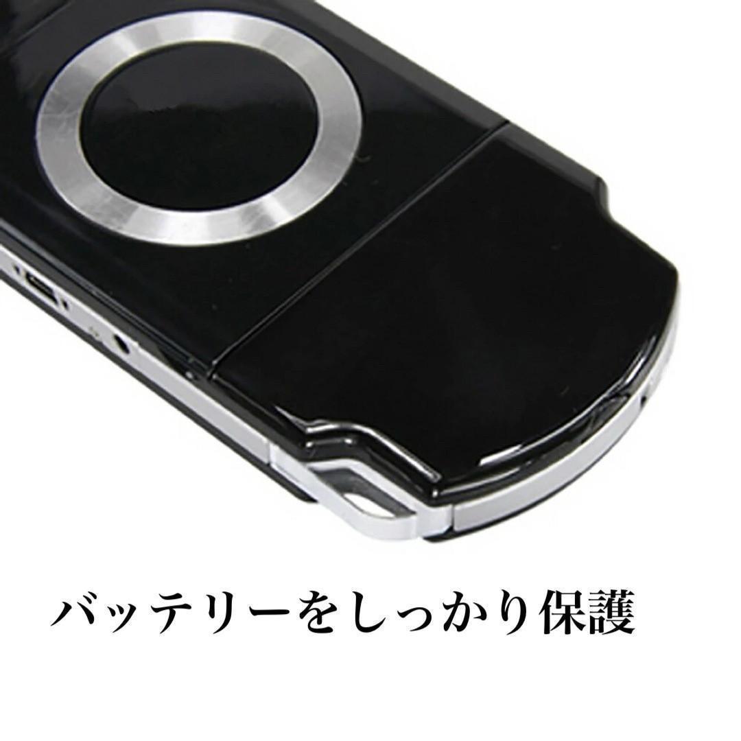 PSP 2000 3000 バッテリーカバー 蓋 ケース 交換用 部品 グリーン_画像6