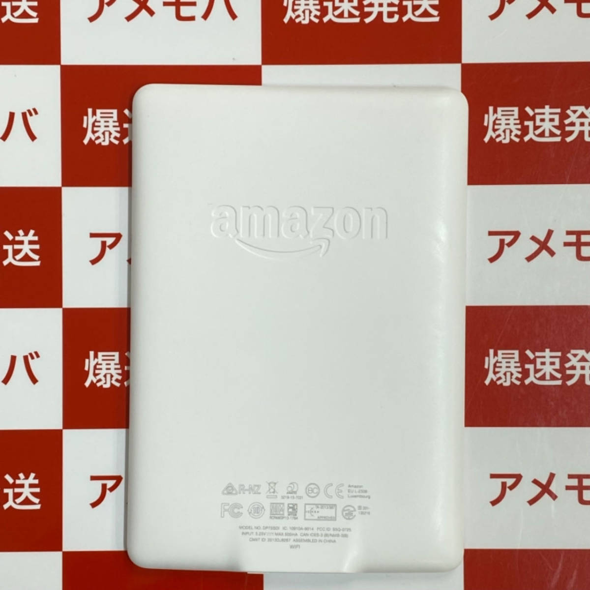 Kindle paperwhite 第7世代 Amazon 電子書籍リーダー 極美品_画像2