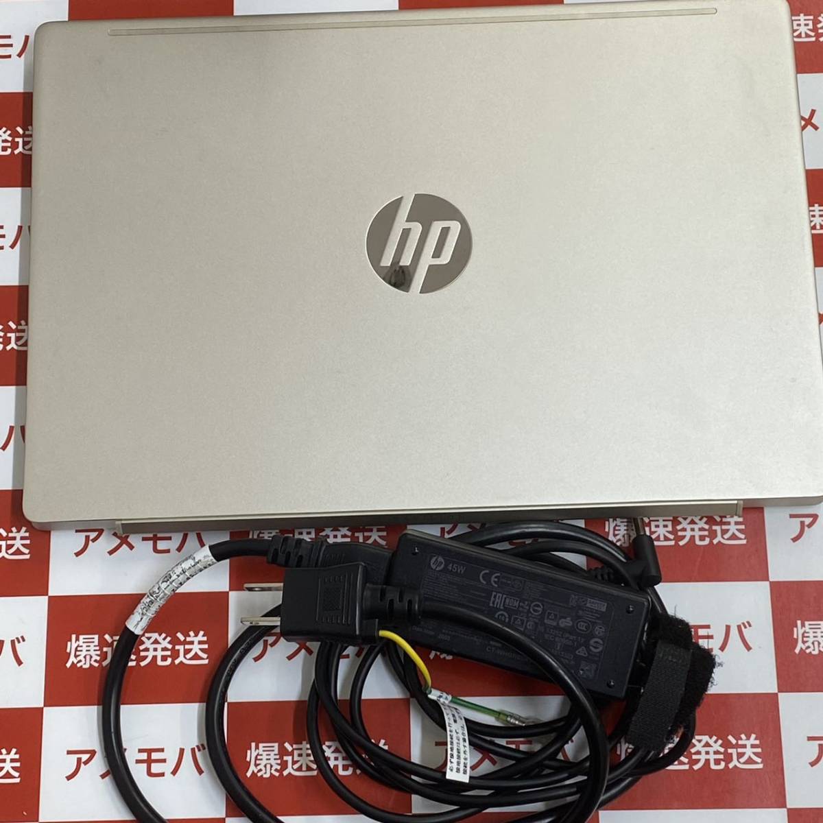 爆速発送 美品 HP Pavilion Laptop 13-an1043TU Core i5 1.19GHz 1035G1 8GB 512GB の画像1