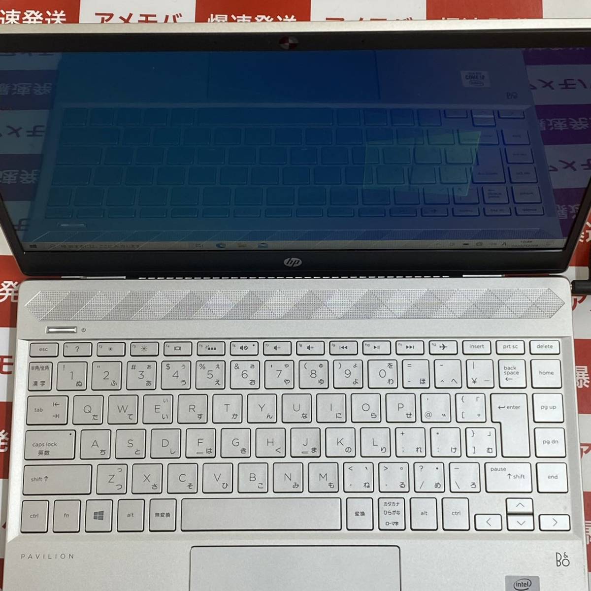 爆速発送 美品 HP Pavilion Laptop 13-an1043TU Core i5 1.19GHz 1035G1 8GB 512GB の画像2