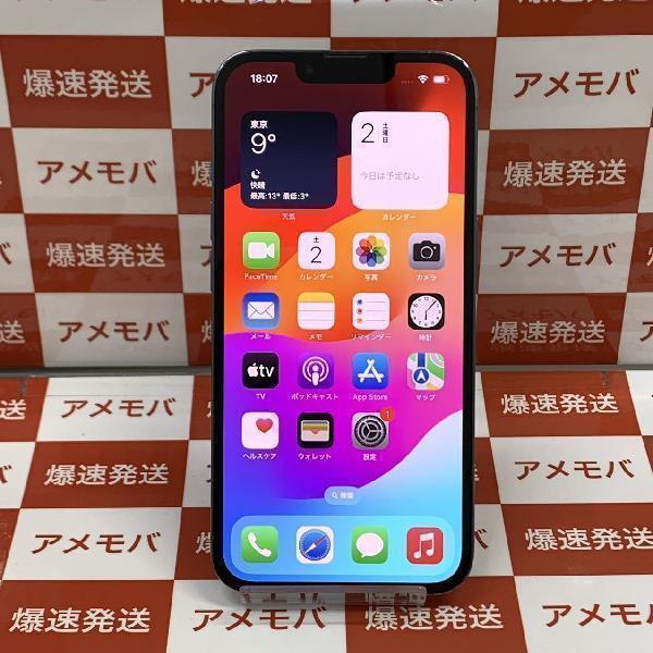 21012円 送料無料【バッテリー91%】☆iPhone13mini 128GB SIM 21012円 送料無料【バッテリー91%】☆iPhone13mini 128GB SIM
