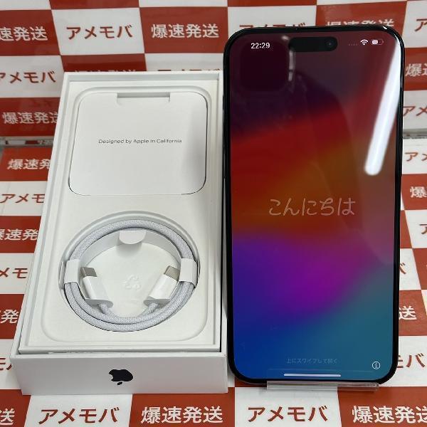 iPhone15 Pro Max 256GB Apple版SIMフリー バッテリー100％ 新品同様[226062]_画像1