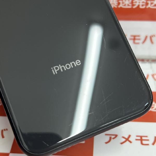 Yahoo!オークション - iPhone8 128GB AU版SIMフリー バッテリー94%[226