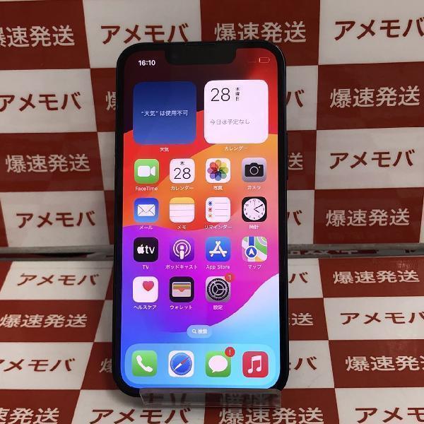 iPhone13 mini 128GB Apple版SIMフリー バッテリー88%[229704]