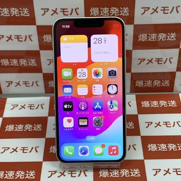 5712円 Apple iPhone SE 第2世代 128GB docomo版SIMフリー 訳 5712円 Apple iPhone SE 第2世代 128GB docomo版SIMフリー 訳