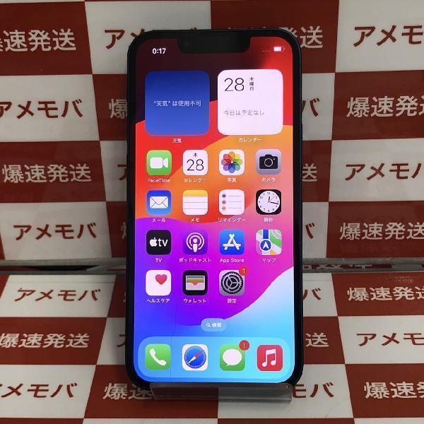 お年玉セール特価】 iPhone13 mini 128GB Apple版SIMフリー