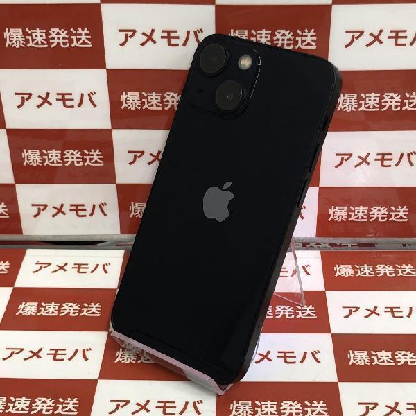 23380円 iPhone13 mini 128GB Apple版SIMフリー バッテリー85 23380円 iPhone13 mini 128GB Apple版SIMフリー バッテリー85