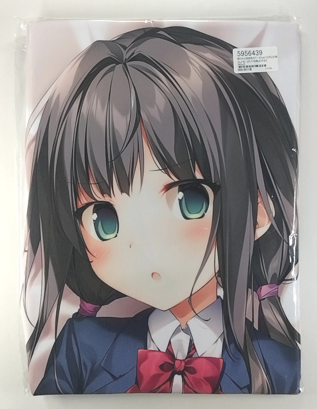 KAROMIX karory 妹ちゃん 星宮あまねちゃん 抱き枕カバー SJver KAROMIX karory 妹ちゃん 星宮あまねちゃん 抱き枕カバー SJver