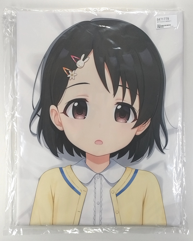 フトンノナカ 黑伽 アイドルマスター シンデレラガールズ U149 フトンノナカ 黑伽 アイドルマスター シンデレラガールズ U149