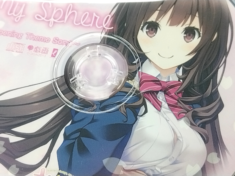 戯画 キスアト オープニング主題歌 My Sphere 新田恵海 / CD 新品未開封 送料無料_画像3