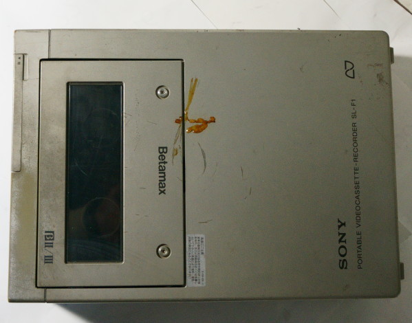 ソニー SONY Betamax SL-F1 ベータマックスビデオレコーダー ジャンク品の画像3