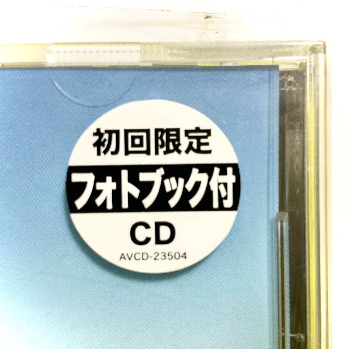 未使用 浜崎あゆみ GUILTY 初回限定フォトブック付 CD SH17 の 未使用 浜崎あゆみ GUILTY 初回限定フォトブック付 CD SH17 の