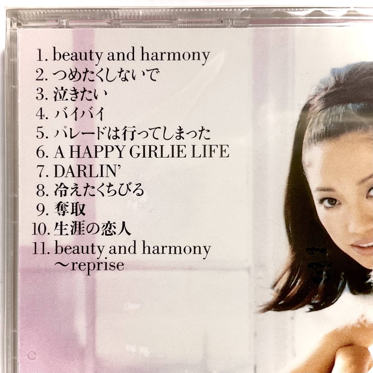 未開封　吉田美和　beauty and harmony　CD　　　SR17_画像7