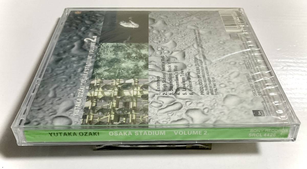 未開封　尾崎豊　OSAKA STADIUM Volume 2　CD　　　SA17_画像5