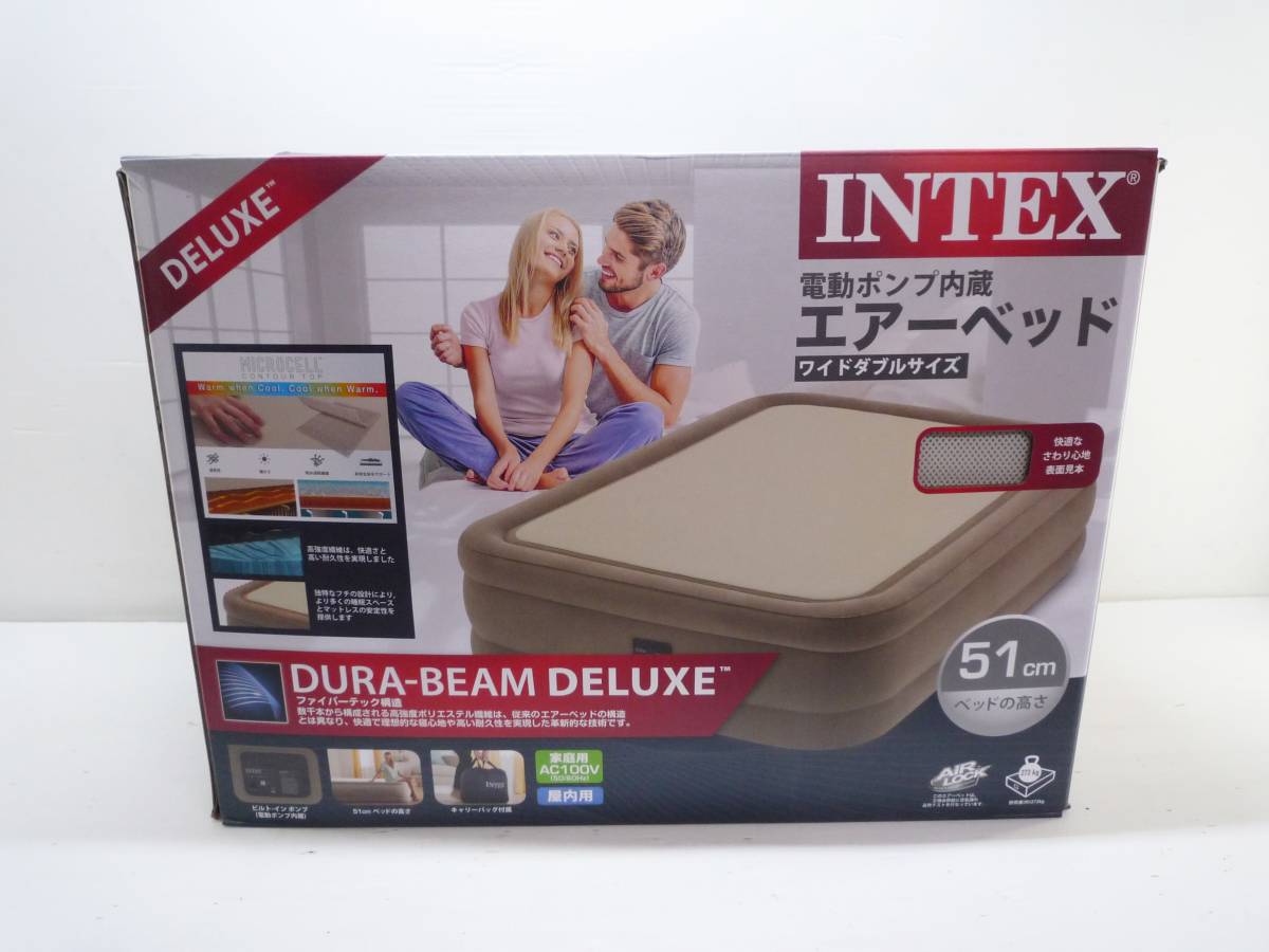 N7007c INTEX/インテックス 電動ポンプ内蔵 エアーベッド ワイドダブルサイズ マットレス 訳アリ_画像1