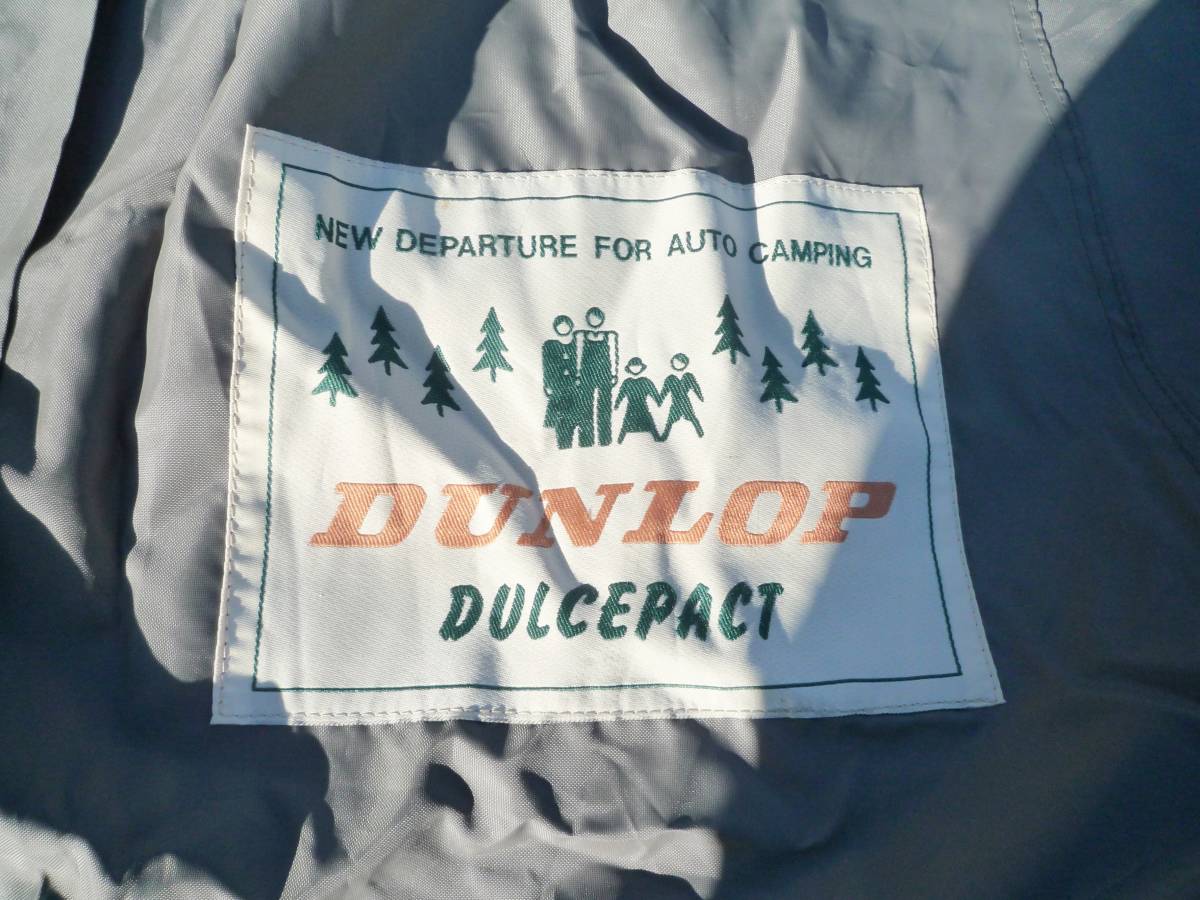 N7063c 1 иен распродажа прекрасный товар DUNLOP/ Dunlop daruse Park to кемпинг 6 человек для палатка A-613