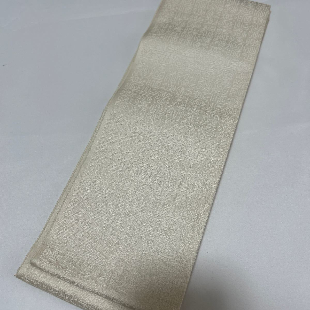 美品【正絹帯】日蓮宗 法衣用 法要 葬儀 仏具 僧侶 装束 法衣 美品【正絹帯】日蓮宗 法衣用 法要 葬儀 仏具 僧侶 装束 法衣