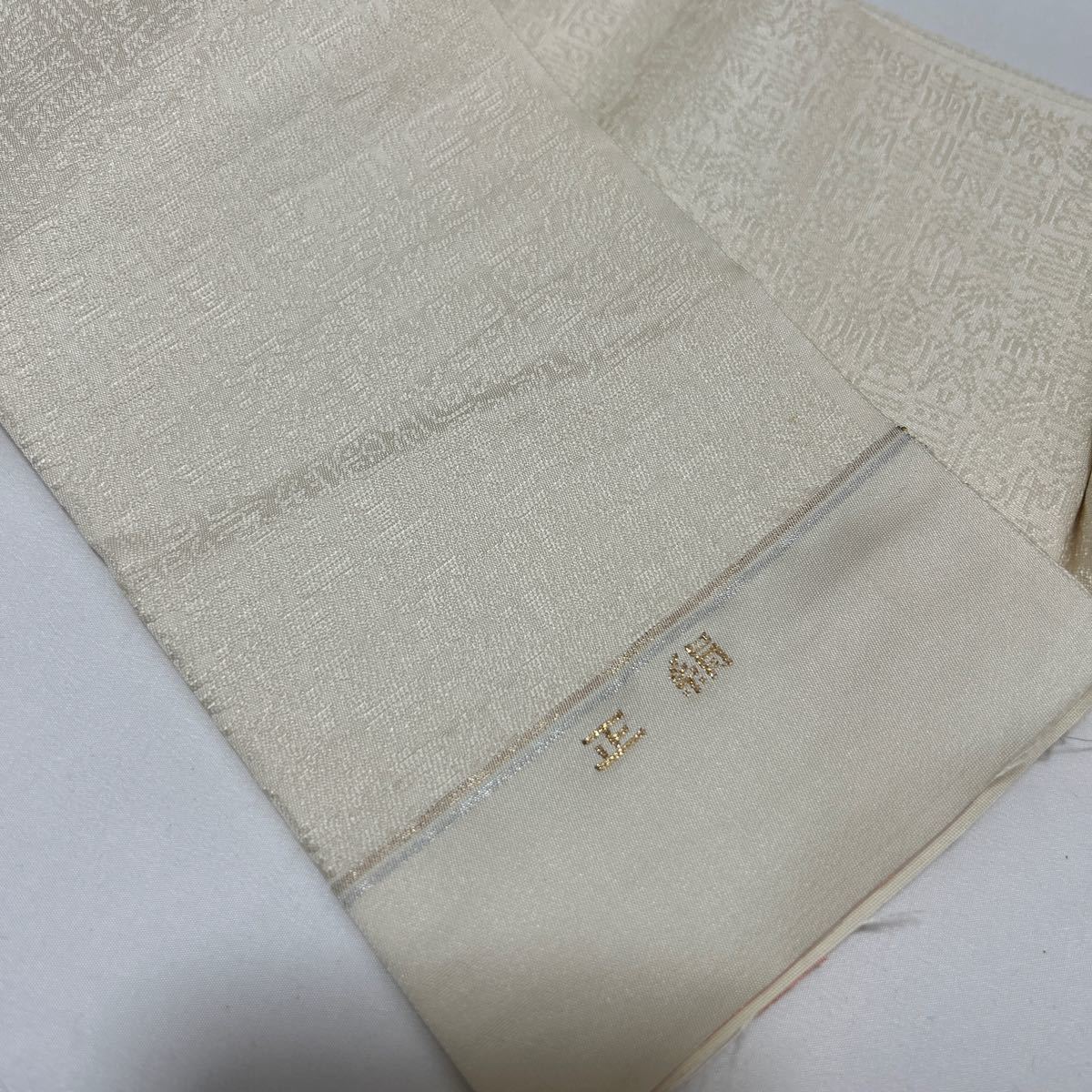 美品【正絹帯】日蓮宗 法衣用 法要 葬儀 仏具 僧侶 装束 法衣 美品【正絹帯】日蓮宗 法衣用 法要 葬儀 仏具 僧侶 装束 法衣