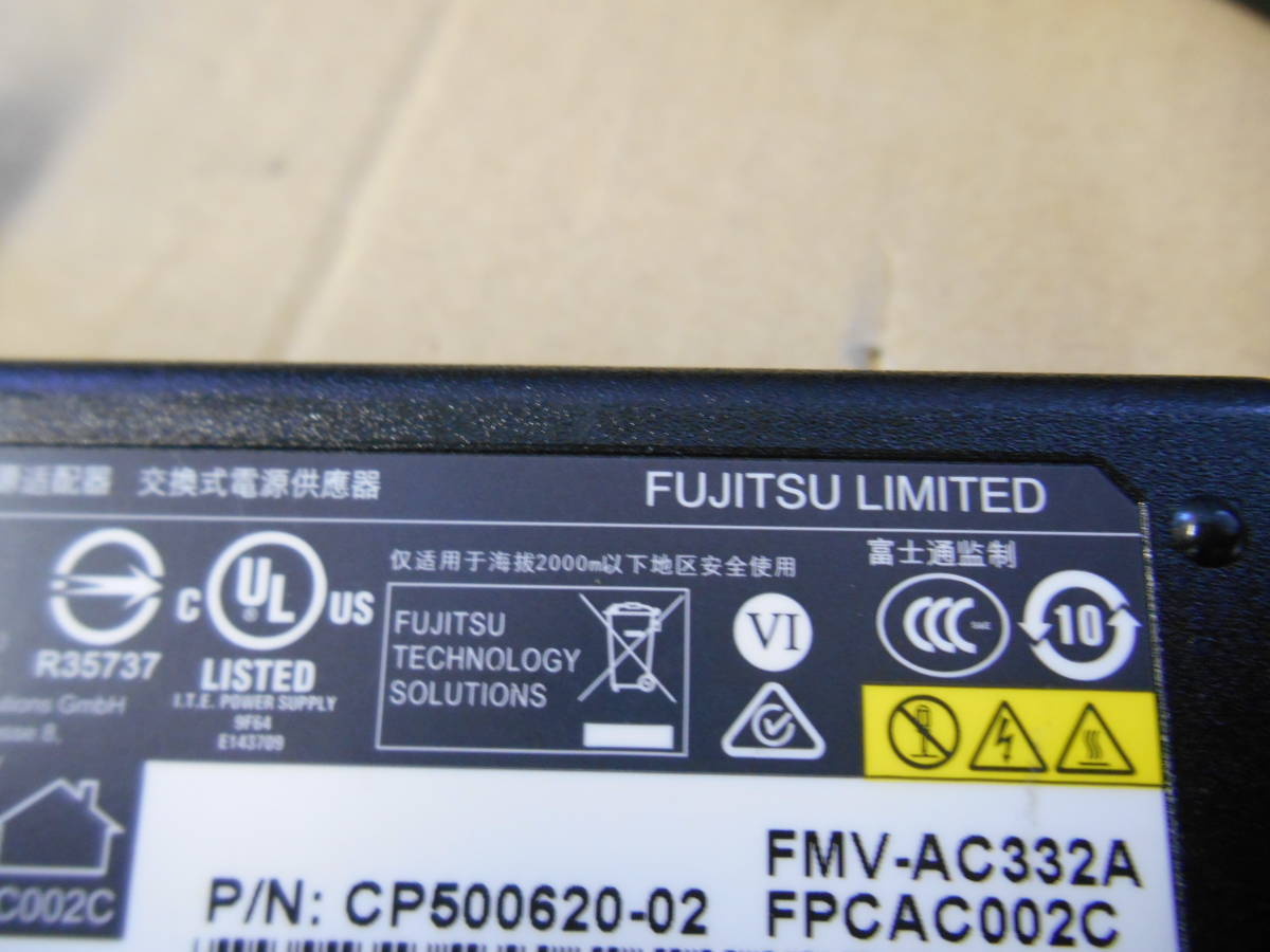 FUJITSU ACアダプタ 10個セット A11-065N5A (FMV-AC332A) 19V=3.42A 外径5.5 内径2.6 (95_画像3