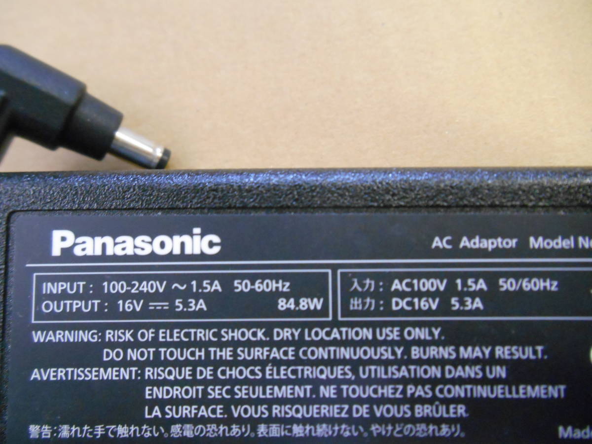 Panasonic ACアダプタ CF-AA65D2A M1 16V 5.3A 外径5.5 内径2.6 (3_画像3