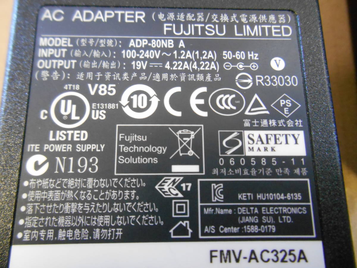 FUJITSU AC adapter 10 piece set ADP-80NB A FMV-AC325A 19V=4.22A outer diameter 5.5 inside diameter 2.6 (27