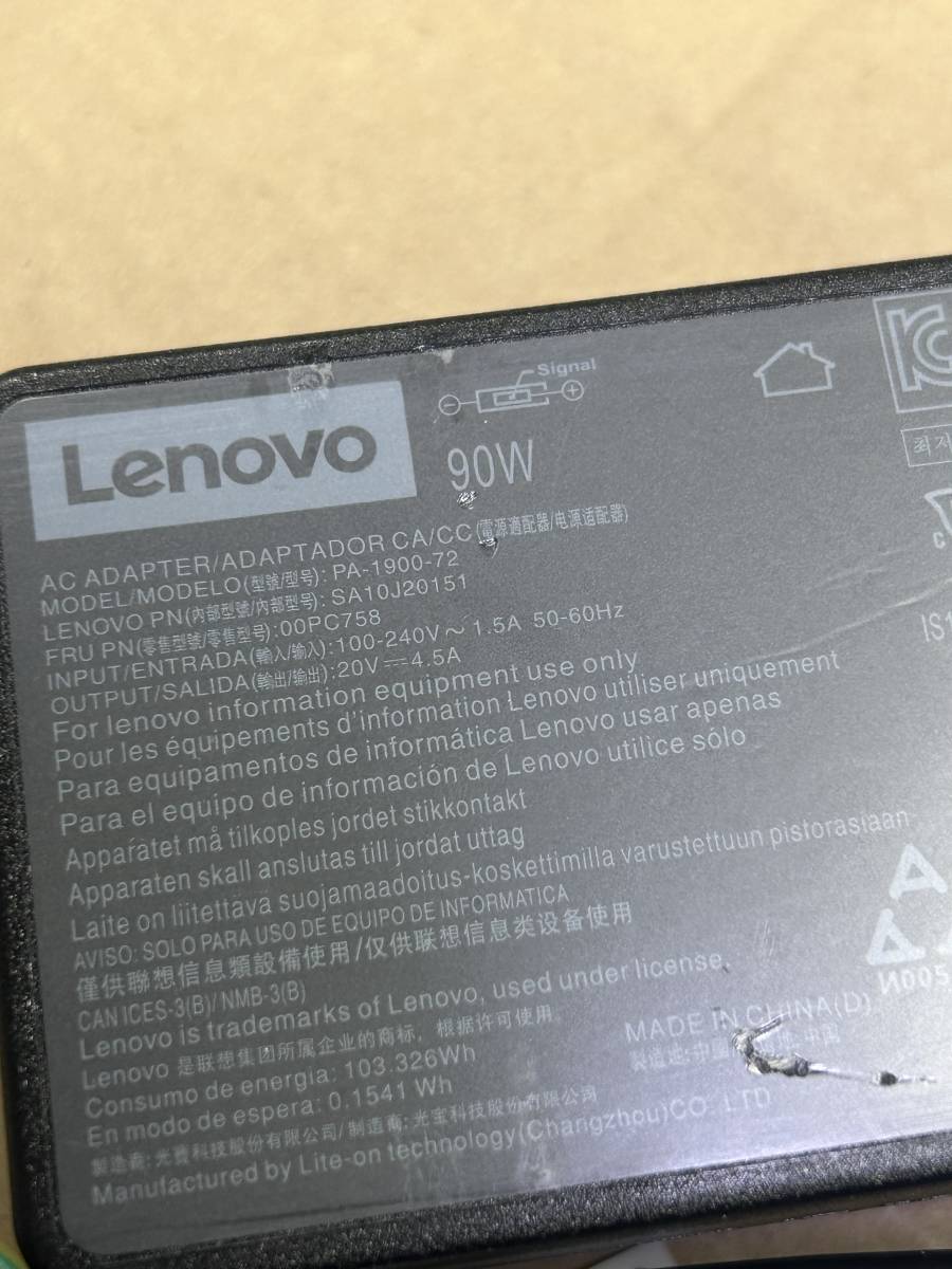 Lenovo ACアダプタ 90W PA-1900-72 20V 4.5A 角型 (1_画像2
