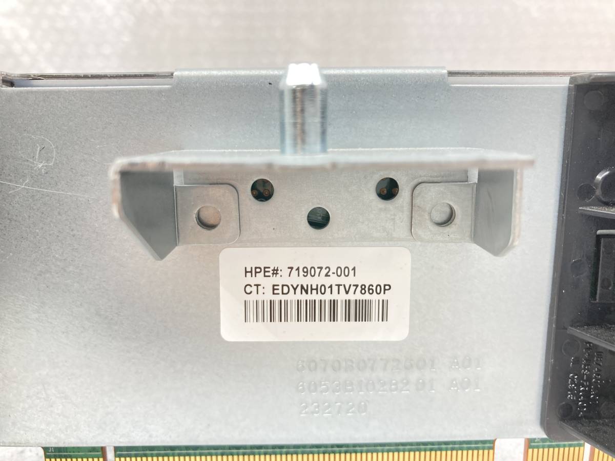 ★HP ProLiant DL380 Gen9 等用 ライザーカード ケージ　719072-001 777281-001 729804-001★　動作品_画像5